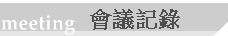 ���ʬݪ�
