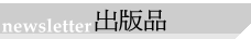 �X���~