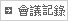 ���ʬݪ�